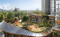 Bán căn hộ Eaton Park cập nhật thông tin mở bán mới nhất
