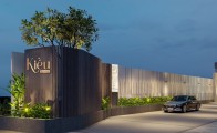 Giá căn hộ Kiều By KITA cập nhật mới nhất tại trung tâm TP Hồ Chí Minh