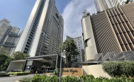 Dự án Estella Heights với chuẩn sống cao cấp tại TP Thủ Đức