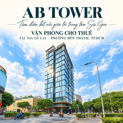 AB Tower