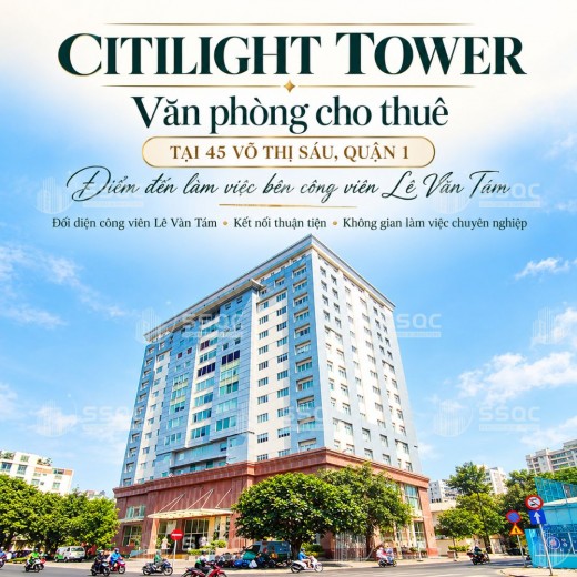 Citilight Tower