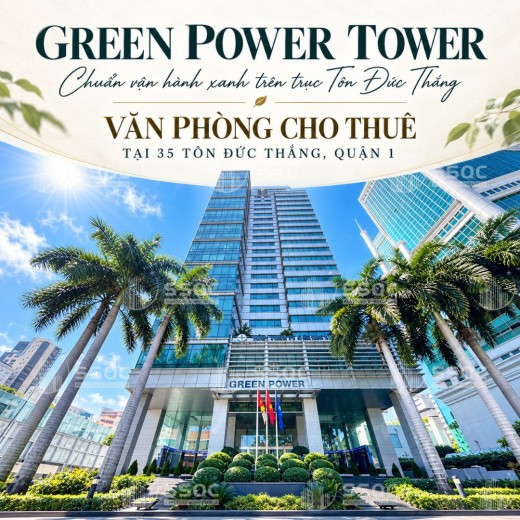Green Power Tower