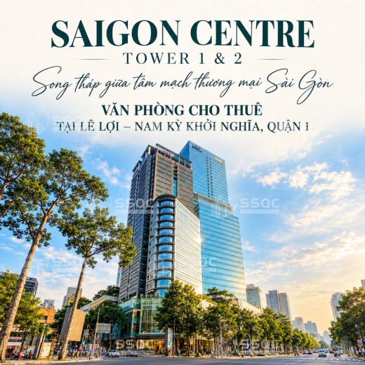 Saigon Centre (Tower 1 & 2)