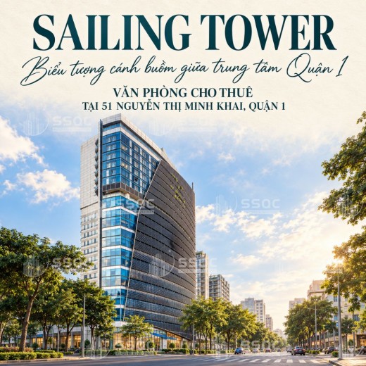 Sailing Tower