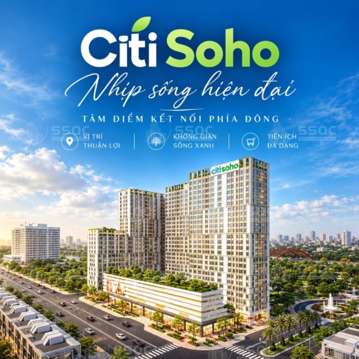 Citi Soho