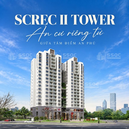 Screc II Tower
